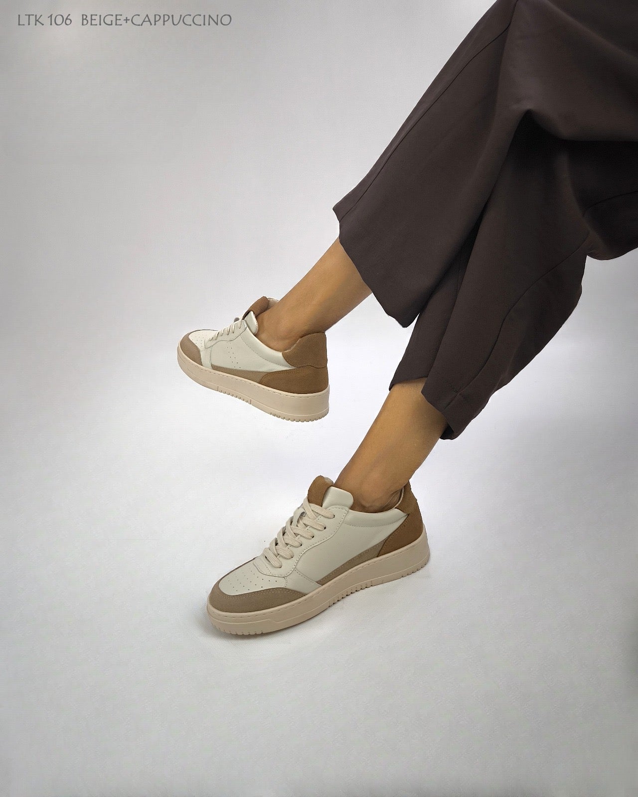 Sneakers Beige+ cappuccino