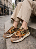 SNEAKERS ANIMALIER